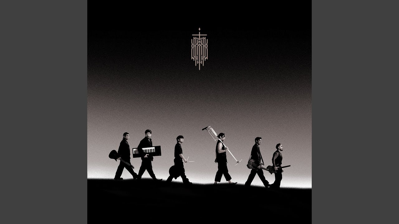 ปกเพลง โปรด — COCKTAIL