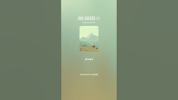 Thumbnail of एआई अरिरंग 1