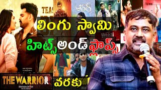 Director lingusamy hits and flops All Movies list in Telugu upto The warrior movie review