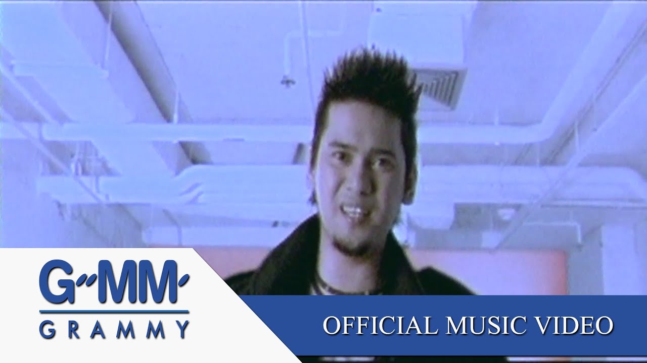 ปกเพลง คำเดียว — MAEW JIRASAK