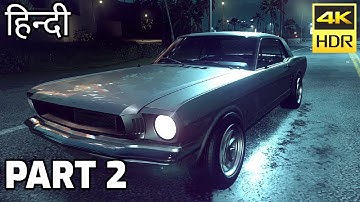 NEED FOR SPEED GAMEPLAY | HINDI | 😍 PART 2