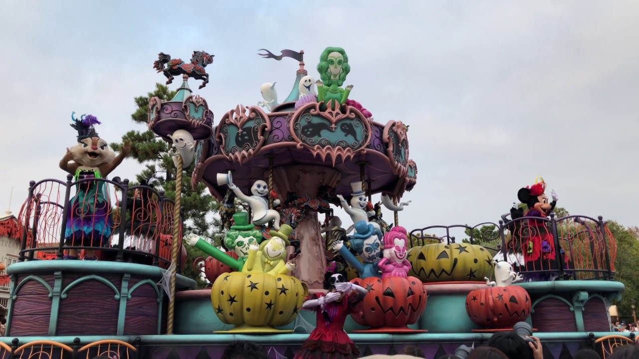 2018年9月 スプーキー”Boo!