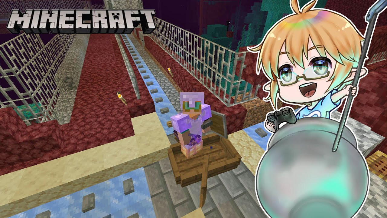 Minecraft ネザー近道に氷塊敷いて環状線を仕上げて行こう マインクラフト Java版 Youtube Minecraft ネザー近道に氷塊敷いて環状線を仕上げて行こう マインクラフト Java版 Youtube