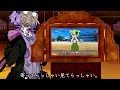 ●み芝居 第壱話 「ずんだもん」