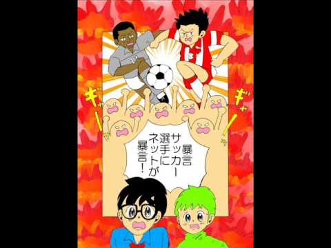 YouTube पर ○○好きなんだねっていう漫画 देखें