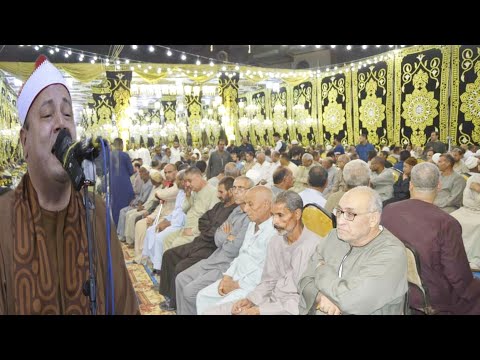 الشيخ محمود صابر سورة إبراهيم تاريخية عزاء والدة الأستاذ محمد الطنطاوي البرني شرشابة 23 6 2022