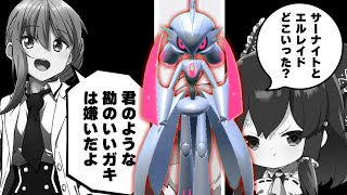 Ib9hg6hnjivtzm