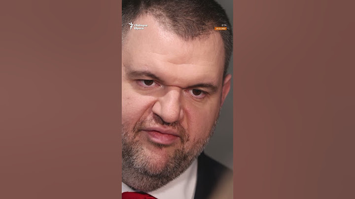 "Къде фигурира Пеевски". Васил Божков пред Генка Шикерова #василбожков #shorts #СвободнаЕвропа