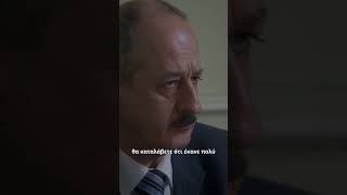 Άγιος Έρωτας | Σ2 | Επεισόδιο 129 | Απόσπασμα 3
