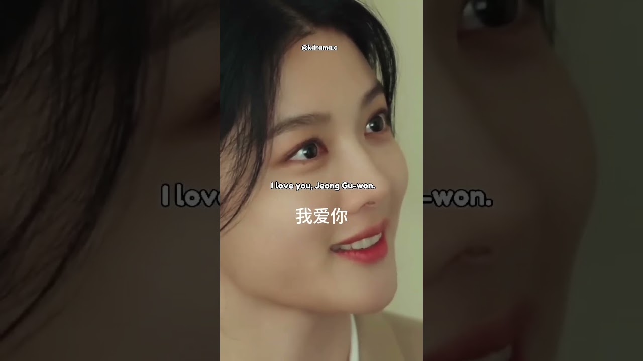 【My demon】｜與惡魔有約｜Who could possibly resist this?這誰頂得住啊，互相表達愛意太暖了#shortdrama #mydemon #kdrama