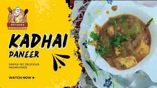Kadhai Paneer ki Ghar Bali recipe || #viral #recipe #food #indianfood.
