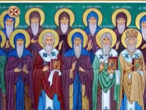 წმინდა ცამეტი ასურელი მამა