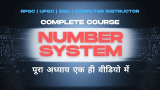 Number System in Computer | Decimal, Binary, Octal & Hexadecimal | Conversion | Computer Science
