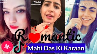 Mahi Das Ki Karan Musically | Pyar Kran | Punjabi Song | Tik Tok Videos.