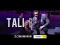 Talıb Tale - Yaşıl Teatrda Solo Konsert / Anons