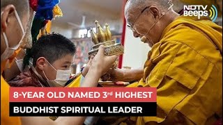 Dalai Lama Names 8-Year Old As 3rd Highest Buddhist Spiritual Leader