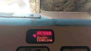 臺鐵 6445次專列 車外顯示器