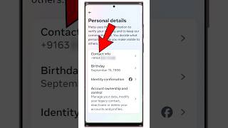 Facebook I'd Ka Number Kaise Nikale | Facebook Par Number Kaise Pata Kare | #sorts #viralvideo #tech
