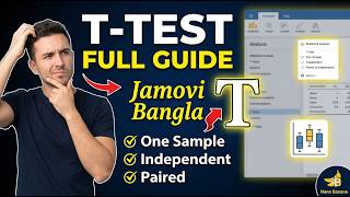 T-Test in Jamovi | Bangla Tutorial