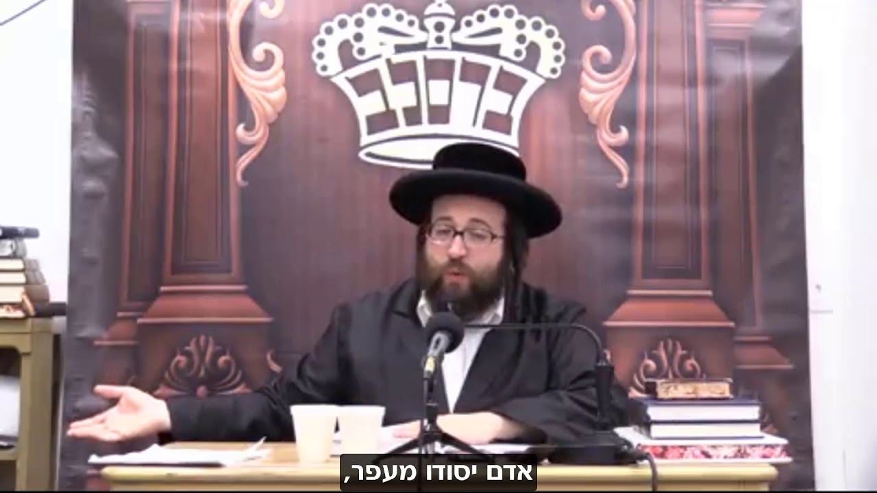 החיים הם כמו סיגריה... ▪הרב יואל ראטה שליט"א