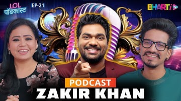 Unlocking Success: @ZakirKhan 