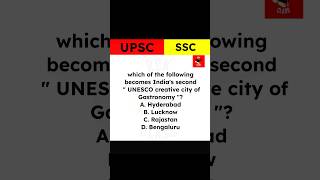UPSC | IAS | IPS | SSC | Railway #ssccgl #upsc #ssc  #ias #gk  #ips #police #railway #shorts