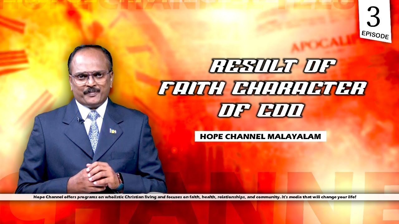 03 Results of Faith, Character of God | Justifying | Arun Sivaram