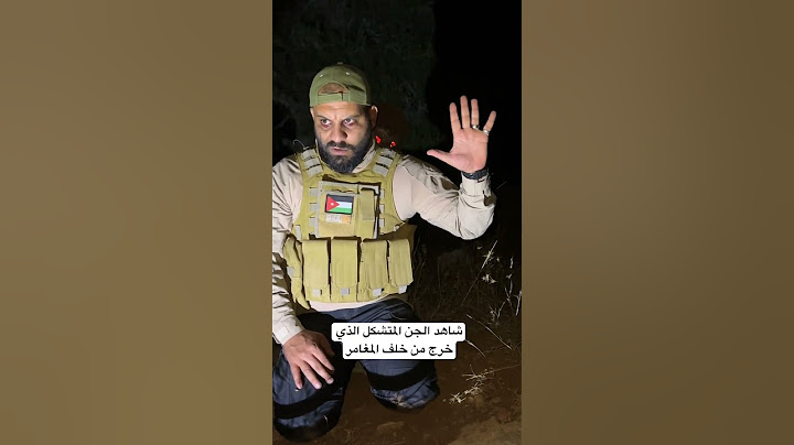 #اكسبلور #الجن #البحث_عن_الكنوز