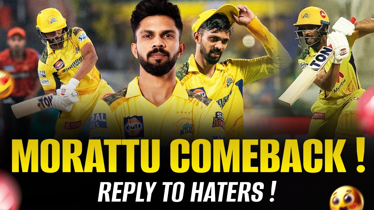 Ruturaj Gaikwad's Explosive 97 Silencing Critics in SMAT 2024! 💥🏏 
