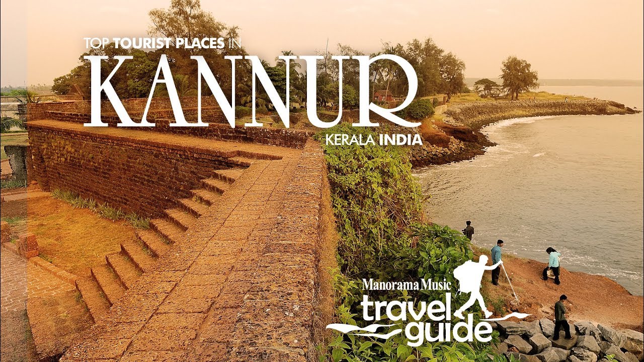 india tour packages from kannur