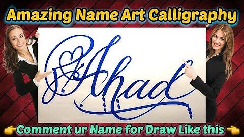 Ahad Name Signature Calligraphy Status | How to Draw, Cursive Calligraphy with Cut Marker