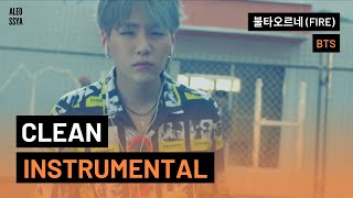 BTS (방탄소년단) '불타오르네 (FIRE)' - INSTRUMENTAL REMAKE BY LY Resimi