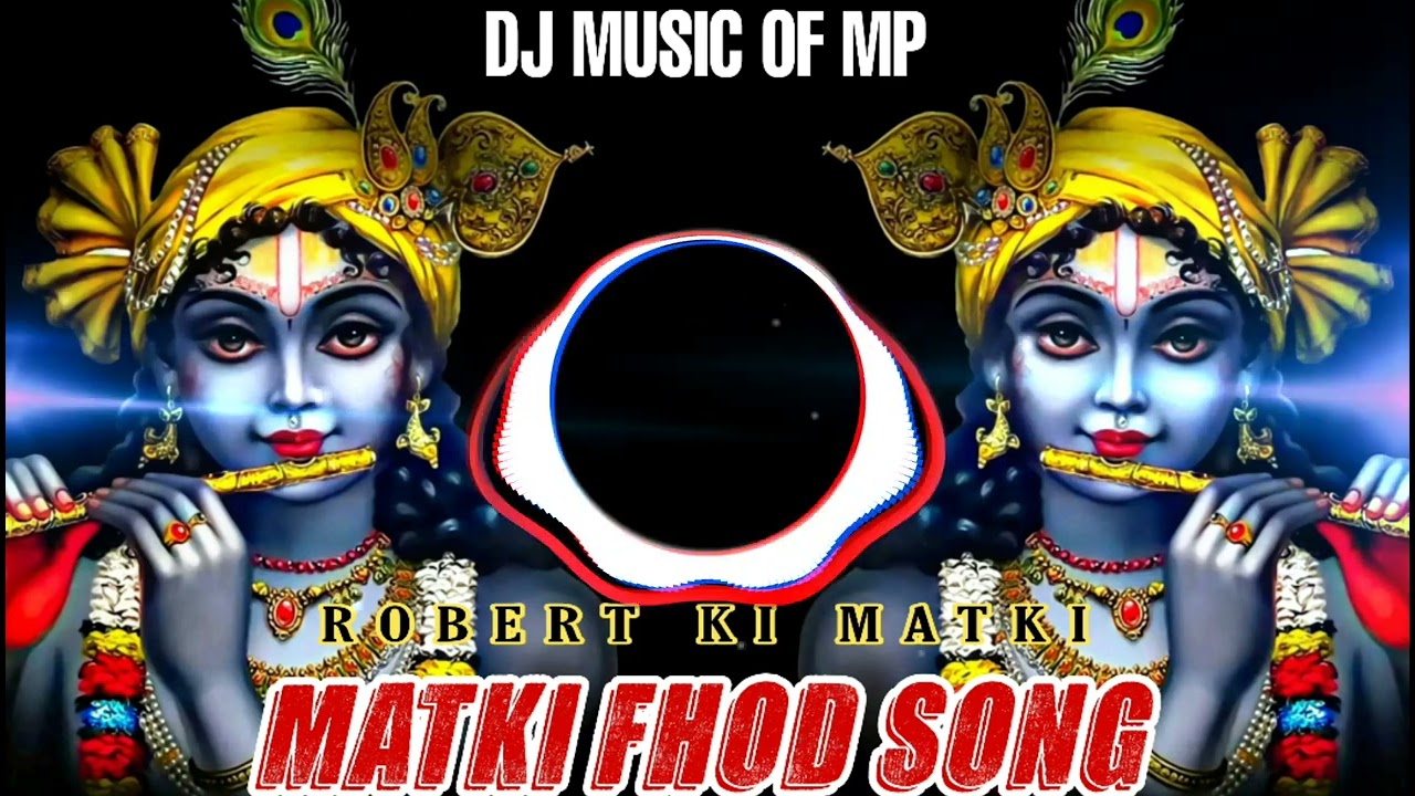 Dahi Handi Song Robat Ki Matki Dialogue mix Part -1 (Dj Music Of mp) mp3320kbps Link📥