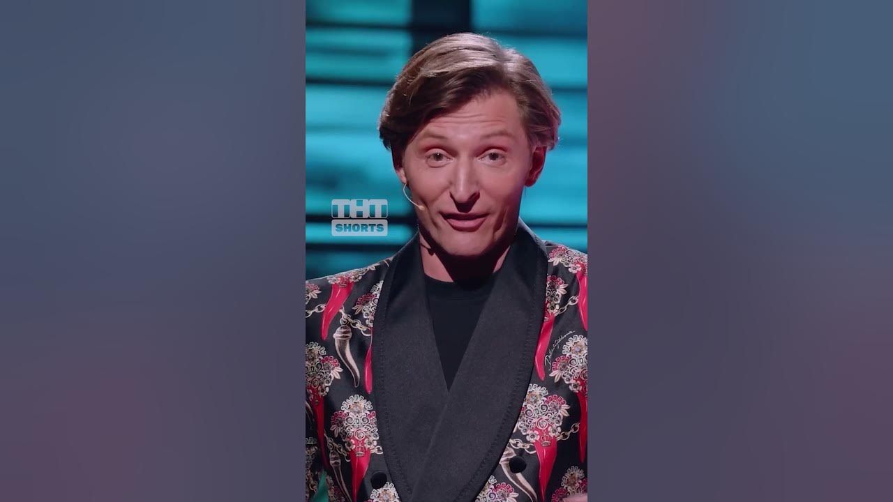 Шоу воли гости. Шоу воли с володиной. Сауле из камеди клаб. Шоу воли гости. Шоу воли с володиной.