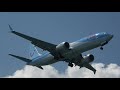 Plane Spotting at Sunny Corfu (Pt3) 2022