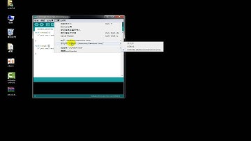 微電腦控制實習arduino篇ch1環境建構