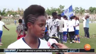 Ebs Sport - Premier League Highlights and News