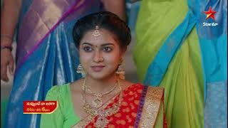 Nuvvunte Naa Jathagaa Promo | 17th Nov 2025 | Mon - Sat at 6 PM | Star Maa Serials | Star Maa