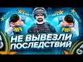 ОТЕЦ ПЕРЕИГРАЛ ШКОЛЬНИКОВ ФИБОВ 5RP DCP #7 GTA 5 RP SACRED