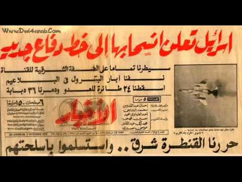 اغنية دولا مين سعاد حسني لنصر اكتوبر المجيد