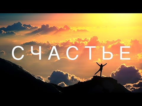 КАК ИЗБАВИТЬСЯ ОТ СТРАДАНИЙ И ОБРЕСТИ СЧАСТЬЕ! Вадим Зеланд - Зеркальная Техника!