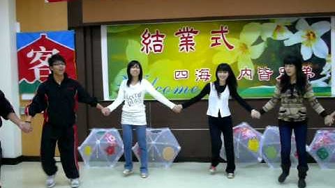 sing hakka song