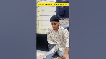 Kya main 10th main fail ho gaya😭🤯 ? | CBSE result out | #shorts #minivlog #cbse #result