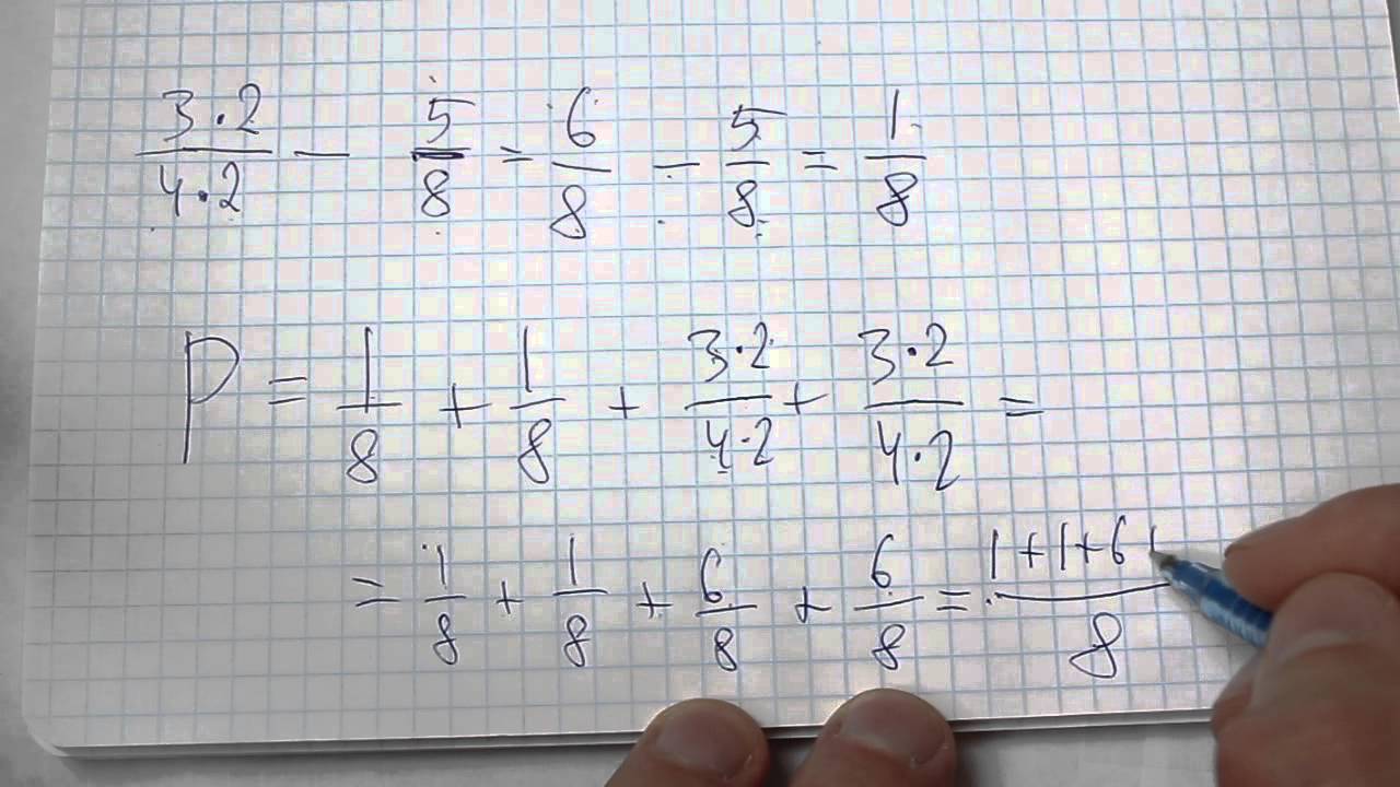 Математика 6 класс номер 1 187. Математика 6 класс 338. Математика шестой класс номер 338. Математика 6 класс номер 338 фото. Математика 6 класс задания 338.