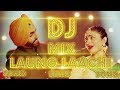 Laung Laachi Dj Song | Latest Punjabi Dj Song | Mix By Dj Akash