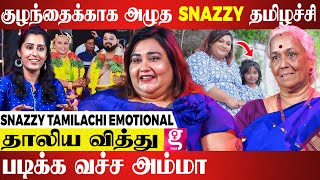 Pregnancyல பட்ட கஷ்டம்குண்டா இருந்தா குத்தமா.. Celebrate ஆனது எப்படி?  Snazzy Tamilachi Interview