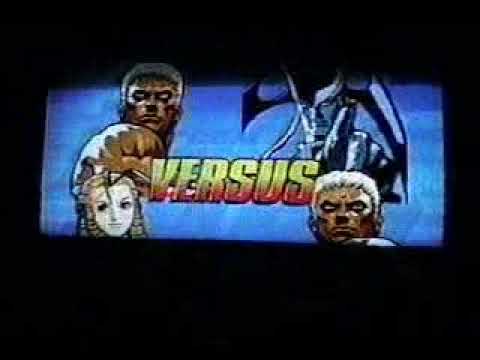 CFE - Ricky Ortiz (Urien/Karin) vs. Psychochronic (Jedah/Urien) [7-16-05]