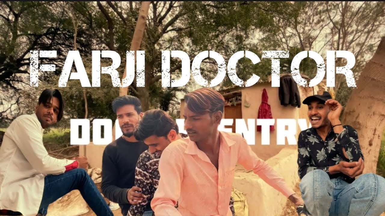 ज़हर (The Poison): पोस्टर में हाथ में शीशी को देखते हुए यह नाम बहुत असरदार लगेगा।