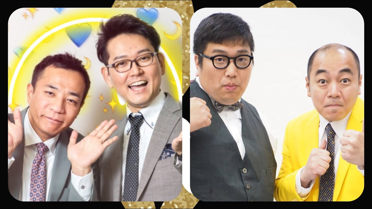 【マセキトークショー】ナイツ&きしたかの