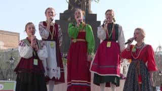 35 Фольклорный ансамбль Ваня